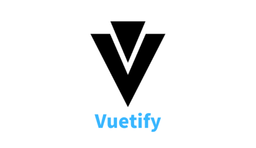 【Vue】Vuetifyのv-app-barで高さが自動的に変わってしまう